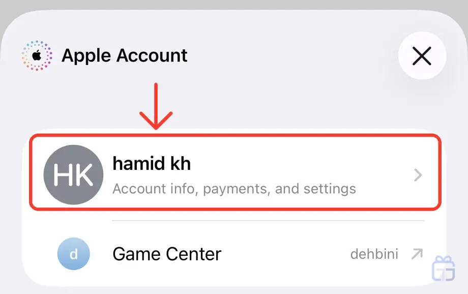 ردیف نام حساب در صفحه پروفایل اپ استور آیفون برای باز کردن صفحه Account Settings