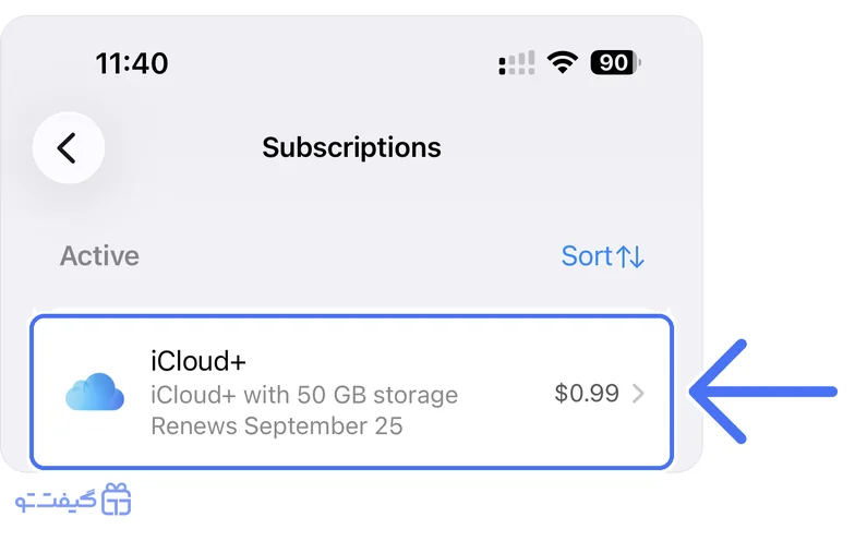 اشتراک فعال iCloud+ با فضای ۵۰ گیگابایت و قیمت ۰.۹۹ دلار در لیست Subscriptions اپل