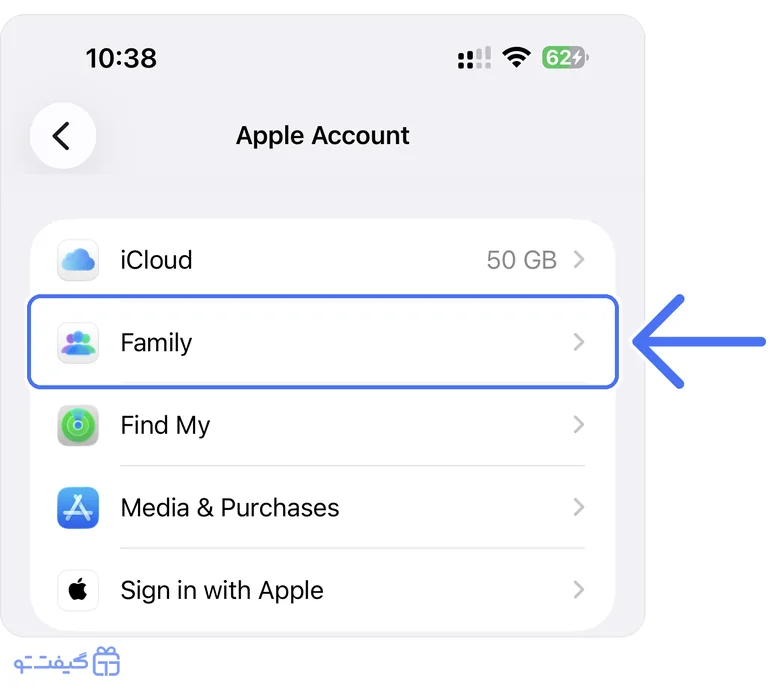 شروع اشتراک‌گذاری ایکلود با خانواده: گزینه Family در صفحه Apple Account آیفون