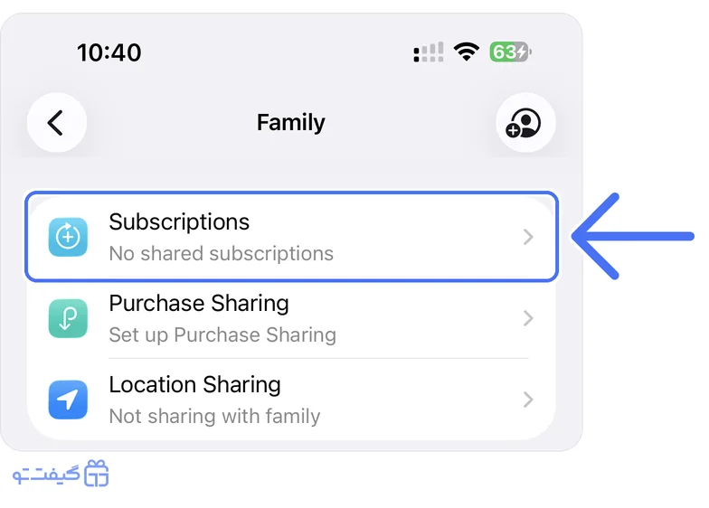 گزینه Subscriptions در صفحه Family آیفون برای شریک کردن اشتراک iCloud+