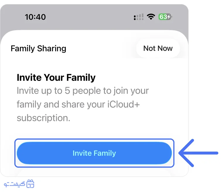 دکمه Invite Family در صفحه Family Sharing آیفون برای دعوت اعضای خانواده به پلن iCloud+