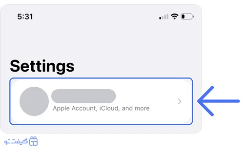 مرحله اول خرید فضای ایکلود: باز کردن Settings آیفون و زدن روی نام اپل آیدی