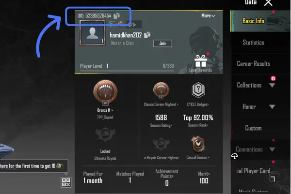 نمایش شناسه بازیکن (Player ID) در پروفایل پابجی موبایل