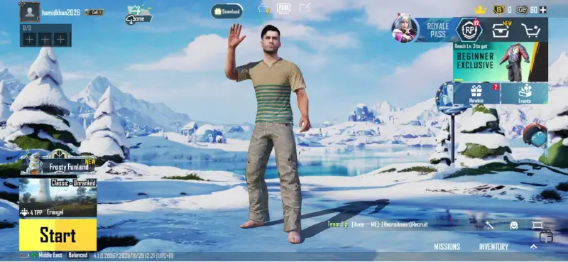 پیدا کردن شناسه بازیکن در پابجی موبایل