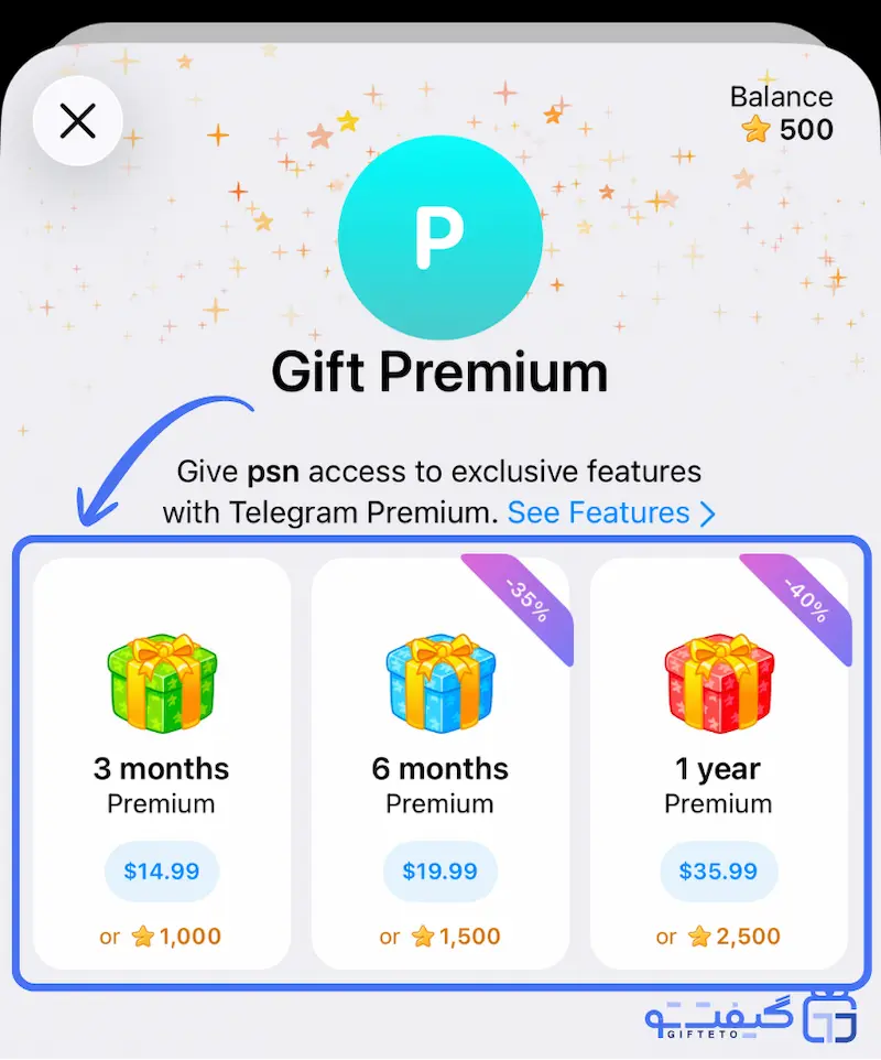 انتخاب اشتراک ۳، ۶ یا ۱۲ ماهه در بخش Gift Premium تلگرام