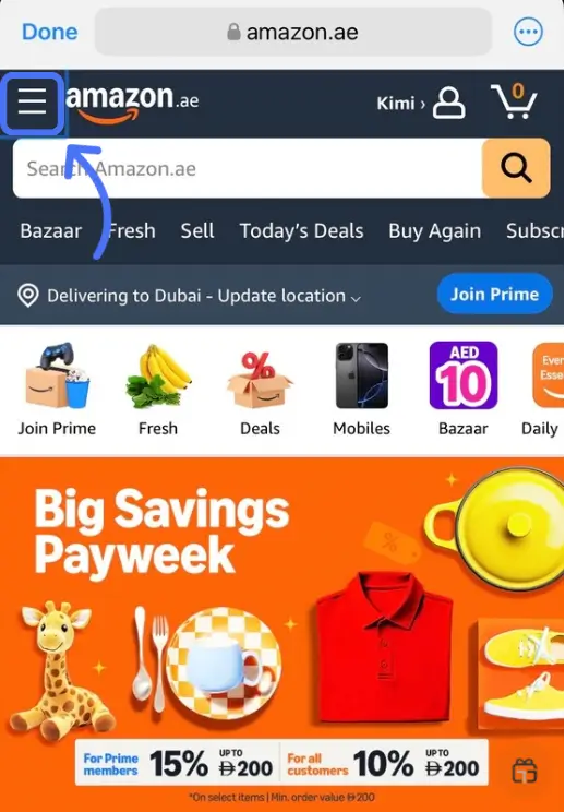 آیکون منو (☰) در صفحه آمازون