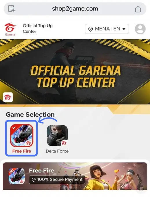 انتخاب بازی Free Fire از بخش Game Selection سایت shop2game.com
