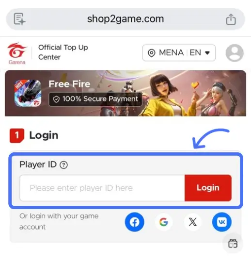 وارد کردن Player ID فری فایر در فیلد Login سایت shop2game
